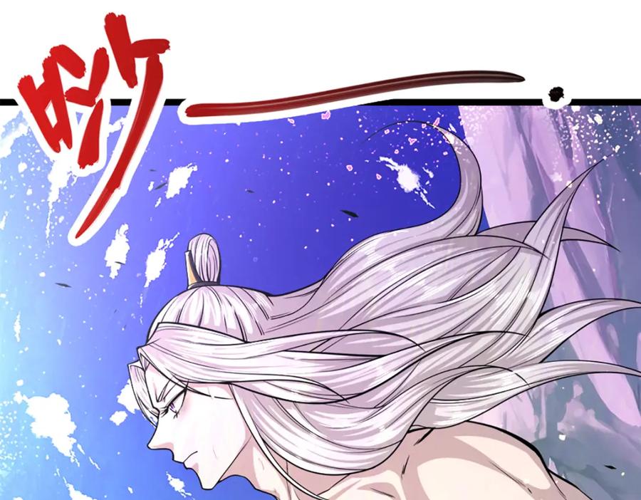 被困百万年：弟子遍布诸天万界 第64话 白日流星，那是什么 第91页
