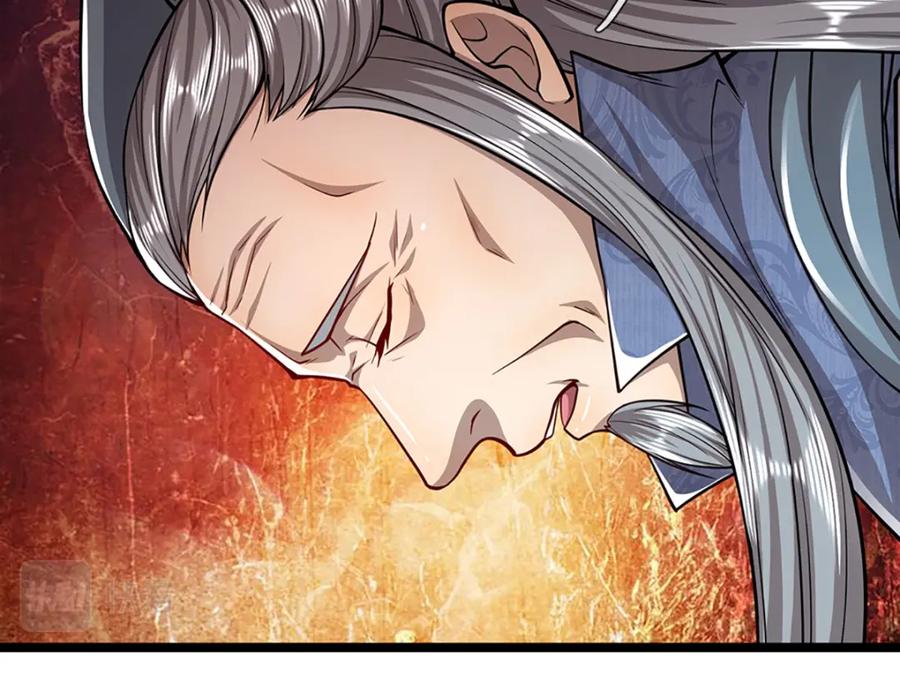 被困百万年：弟子遍布诸天万界 第64话 白日流星，那是什么 第58页