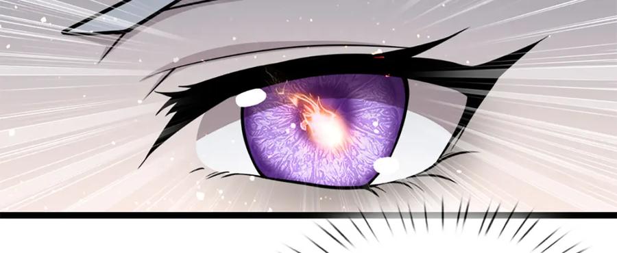 被困百万年：弟子遍布诸天万界 第64话 白日流星，那是什么 第87页