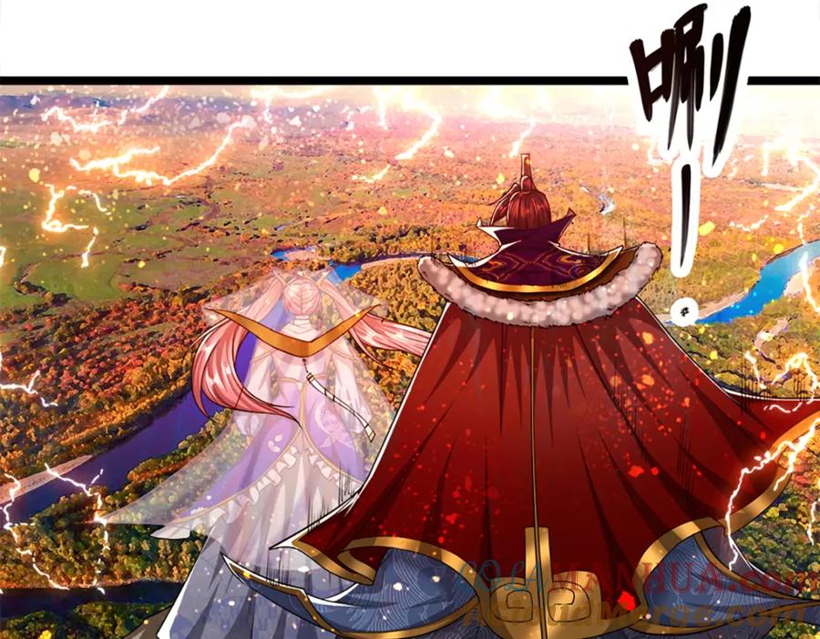 被困百万年：弟子遍布诸天万界 第64话 白日流星，那是什么 第65页