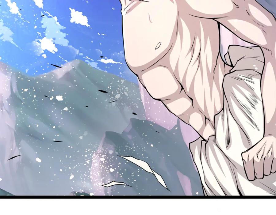 被困百万年：弟子遍布诸天万界 第64话 白日流星，那是什么 第92页