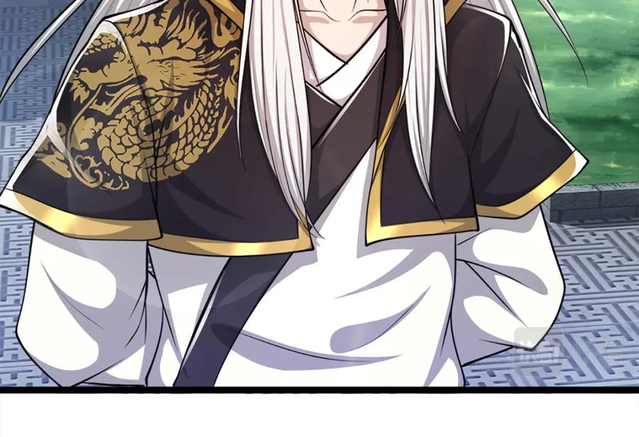 被困百万年：弟子遍布诸天万界 第64话 白日流星，那是什么 第16页