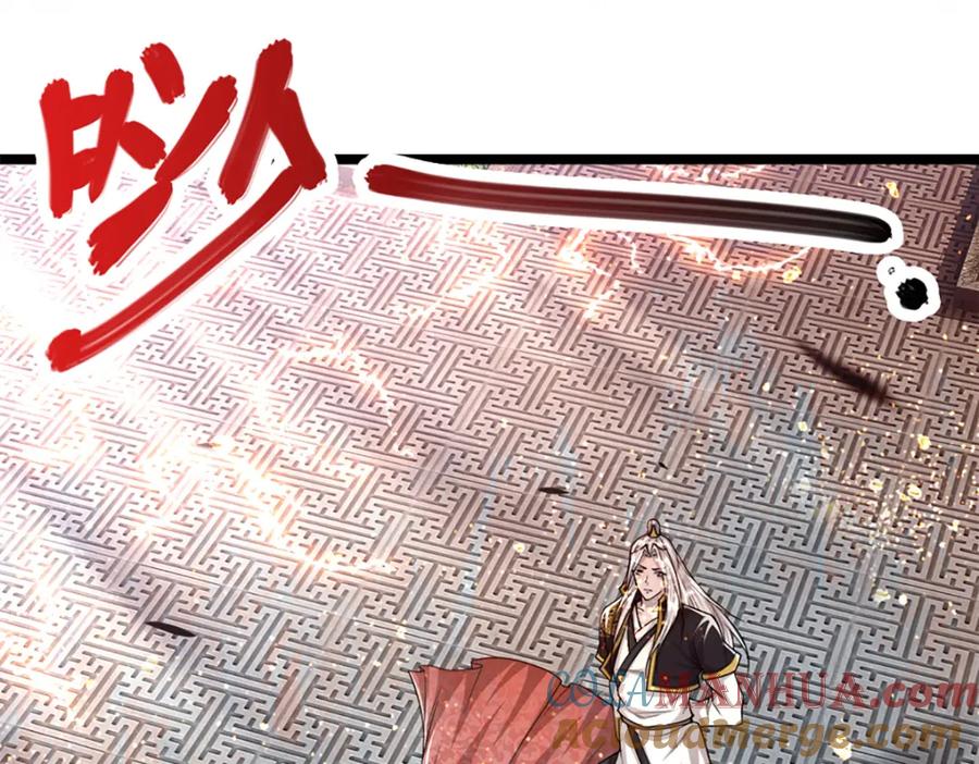被困百万年：弟子遍布诸天万界 第64话 白日流星，那是什么 第85页