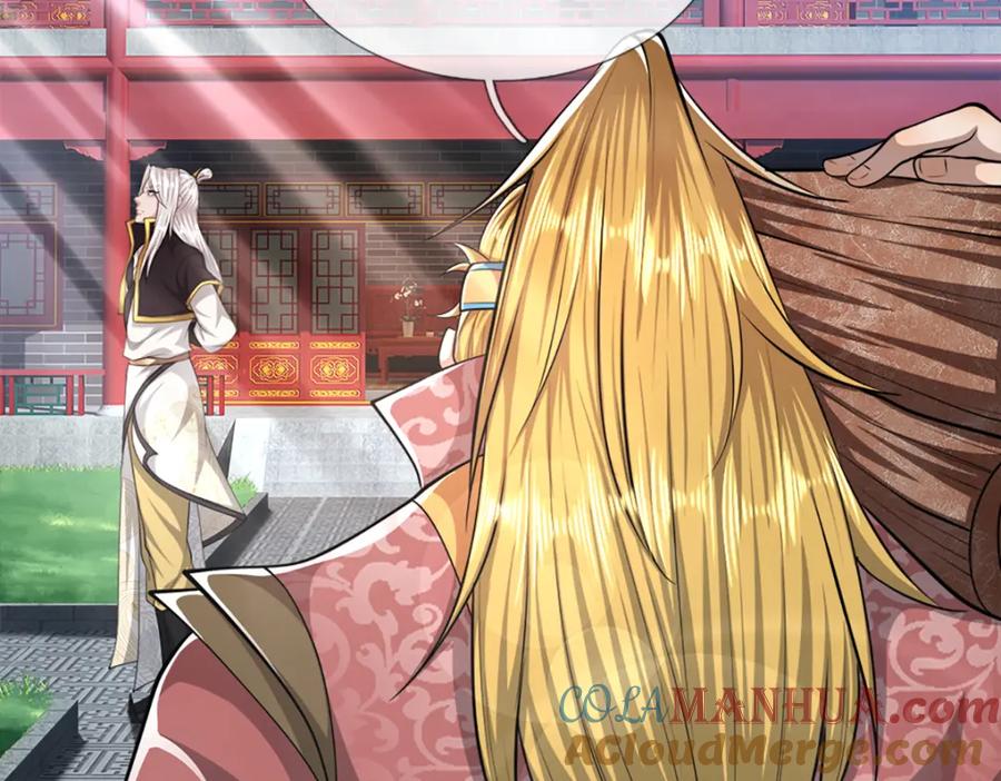 被困百万年：弟子遍布诸天万界 第64话 白日流星，那是什么 第13页