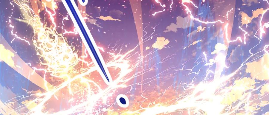被困百万年：弟子遍布诸天万界 第64话 白日流星，那是什么 第36页