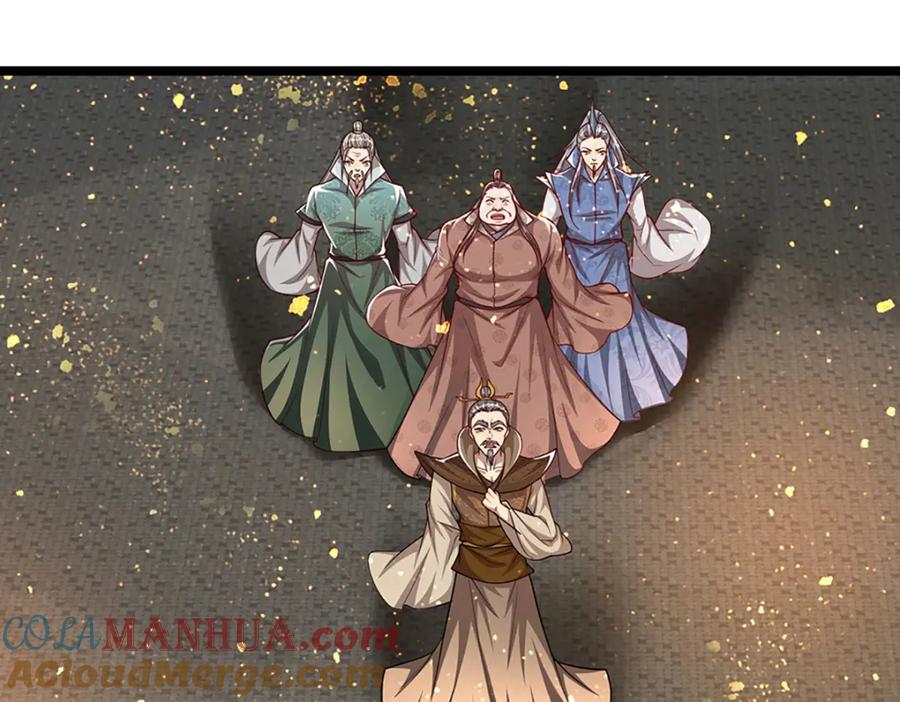 被困百万年：弟子遍布诸天万界 第64话 白日流星，那是什么 第49页