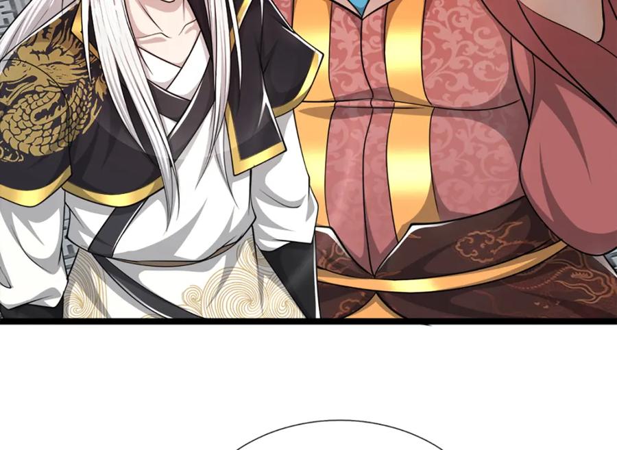 被困百万年：弟子遍布诸天万界 第64话 白日流星，那是什么 第24页