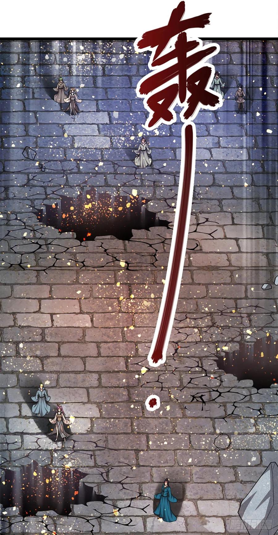 被困百万年：弟子遍布诸天万界 第65话 名存实亡，亡个明白 第6页