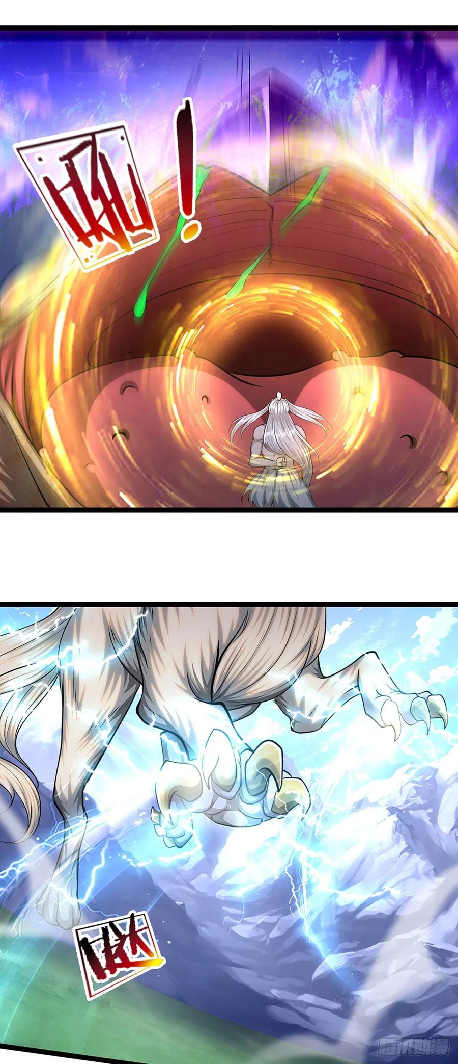 被困百万年：弟子遍布诸天万界 第65话 名存实亡，亡个明白 第12页