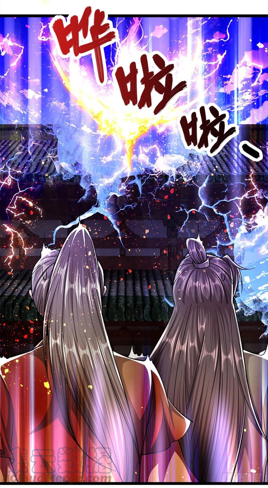 被困百万年：弟子遍布诸天万界 第65话 名存实亡，亡个明白 第5页