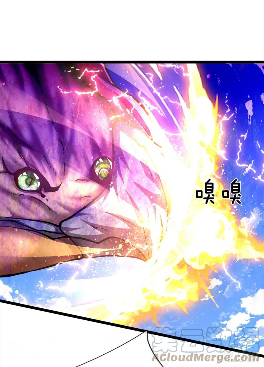 被困百万年：弟子遍布诸天万界 第65话 名存实亡，亡个明白 第3页
