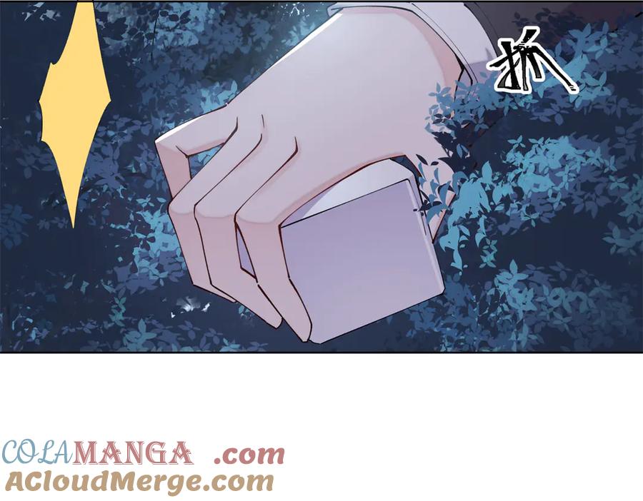 《白天被逃婚晚上被奶凶指挥官求抱抱》63 他才是我想要的爱情 第19页
