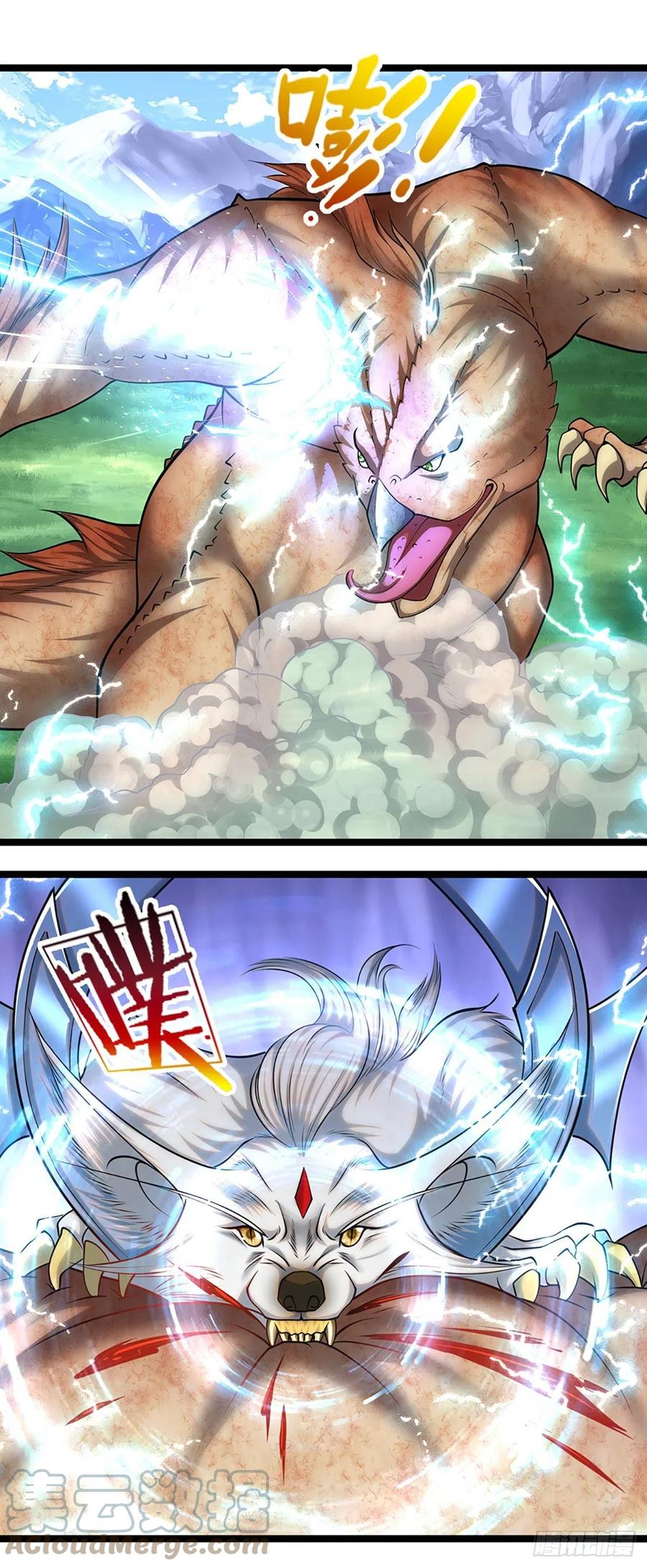 被困百万年：弟子遍布诸天万界 第65话 名存实亡，亡个明白 第15页