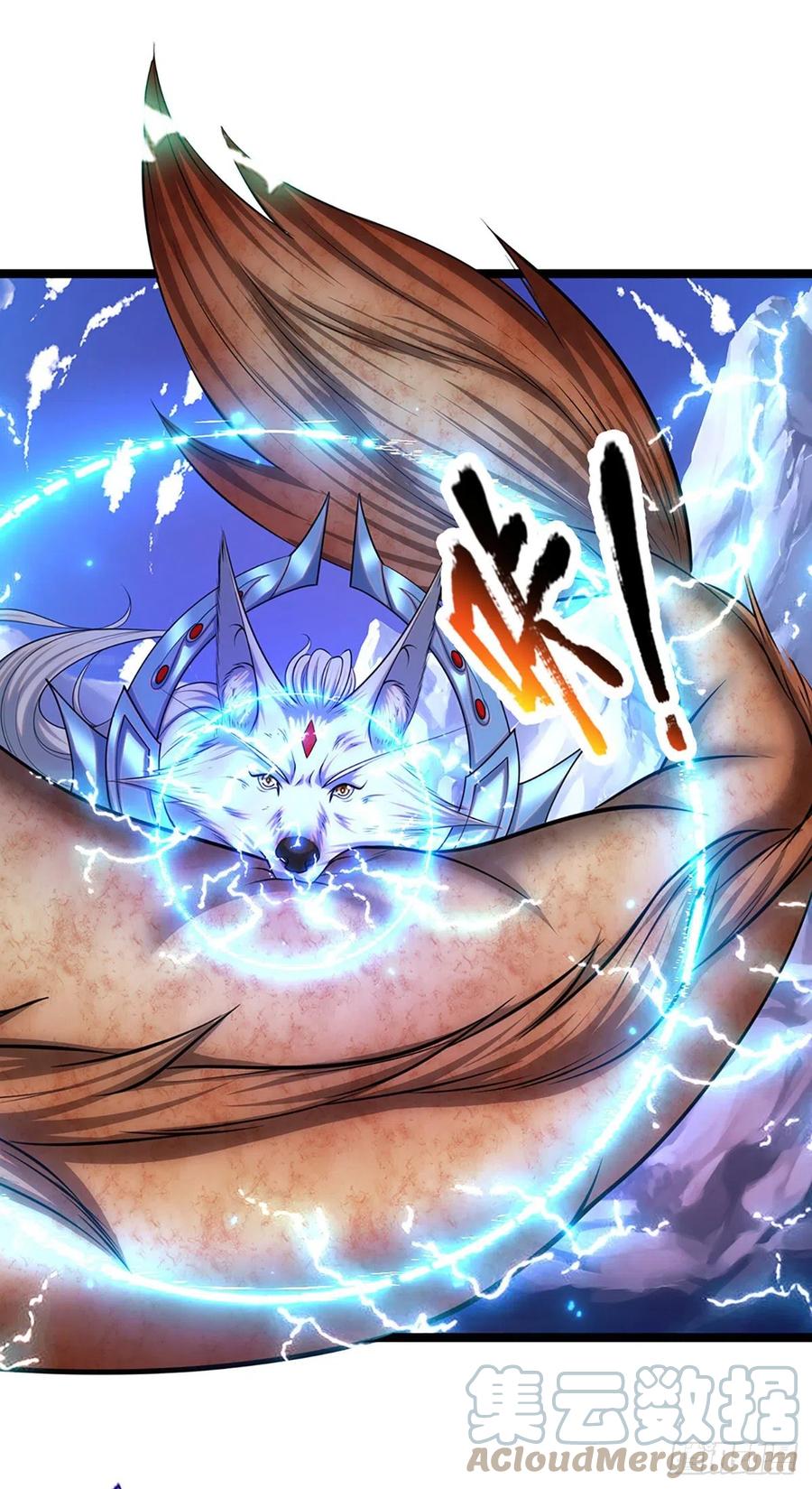 被困百万年：弟子遍布诸天万界 第65话 名存实亡，亡个明白 第21页