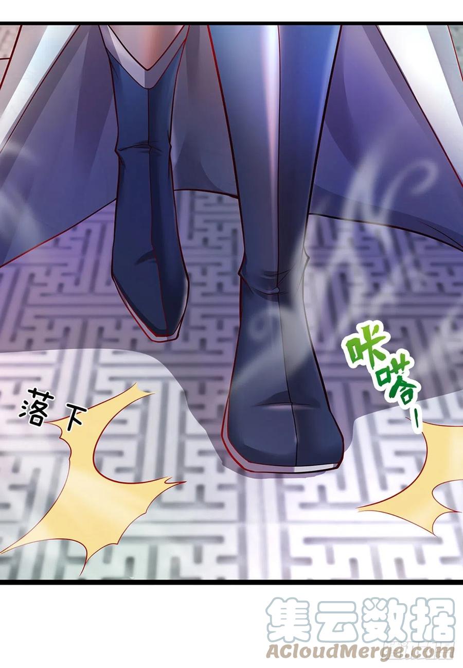 被困百万年：弟子遍布诸天万界 第66话 只要相信，指日可待 第11页