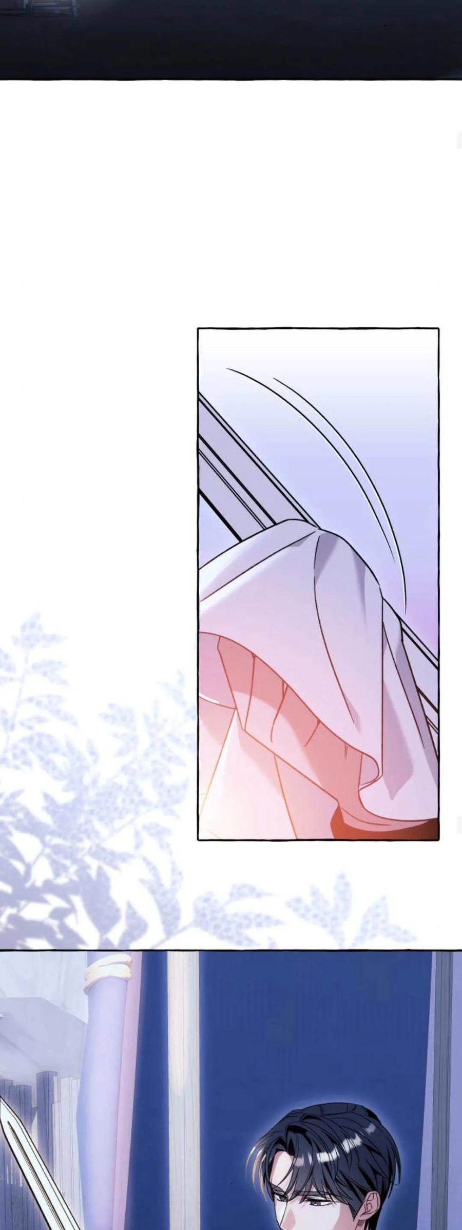 《以为只是普通附身》第67话 第37页
