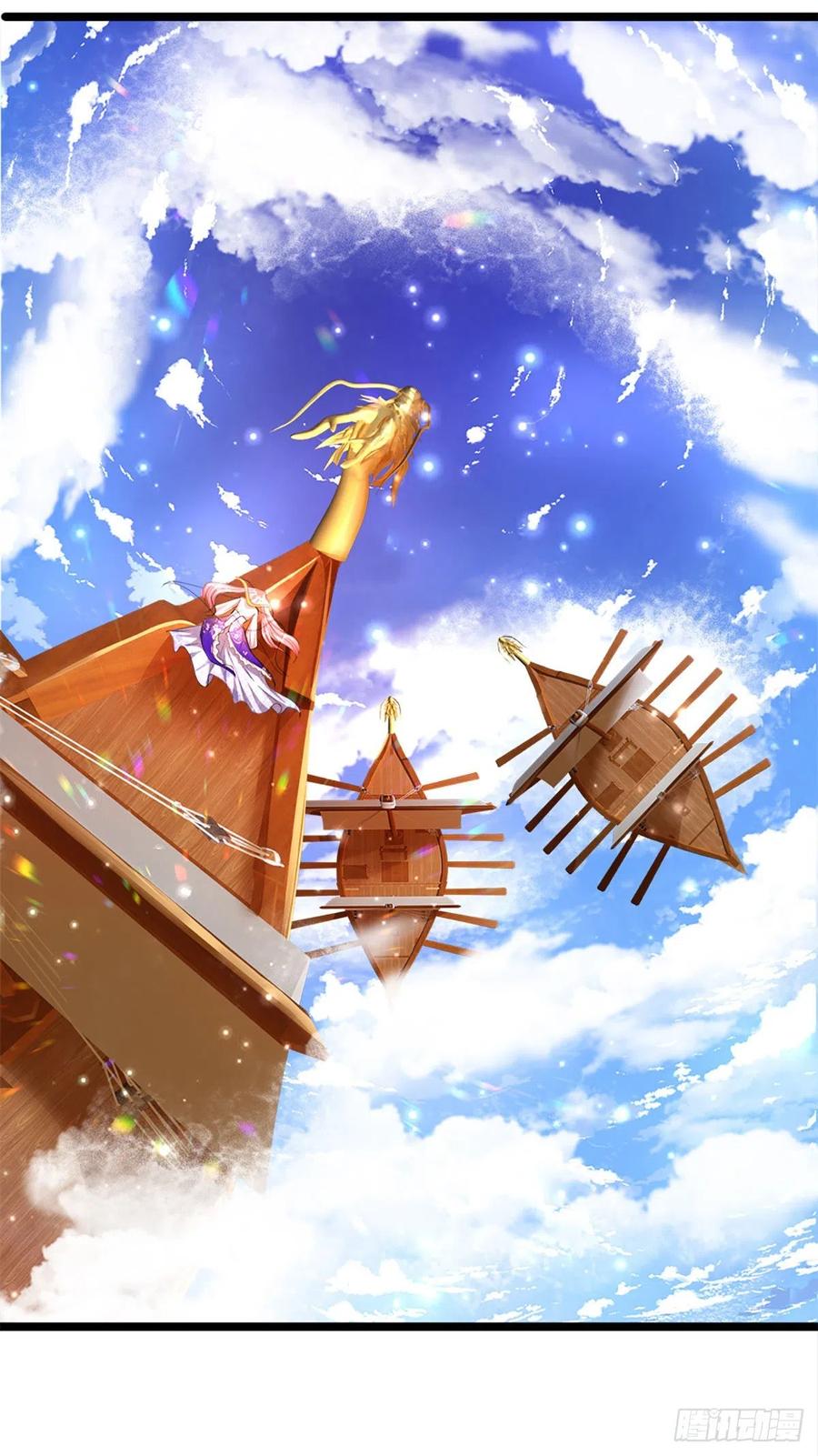 被困百万年：弟子遍布诸天万界 第67话 趁火打劫，欺人太甚 第8页