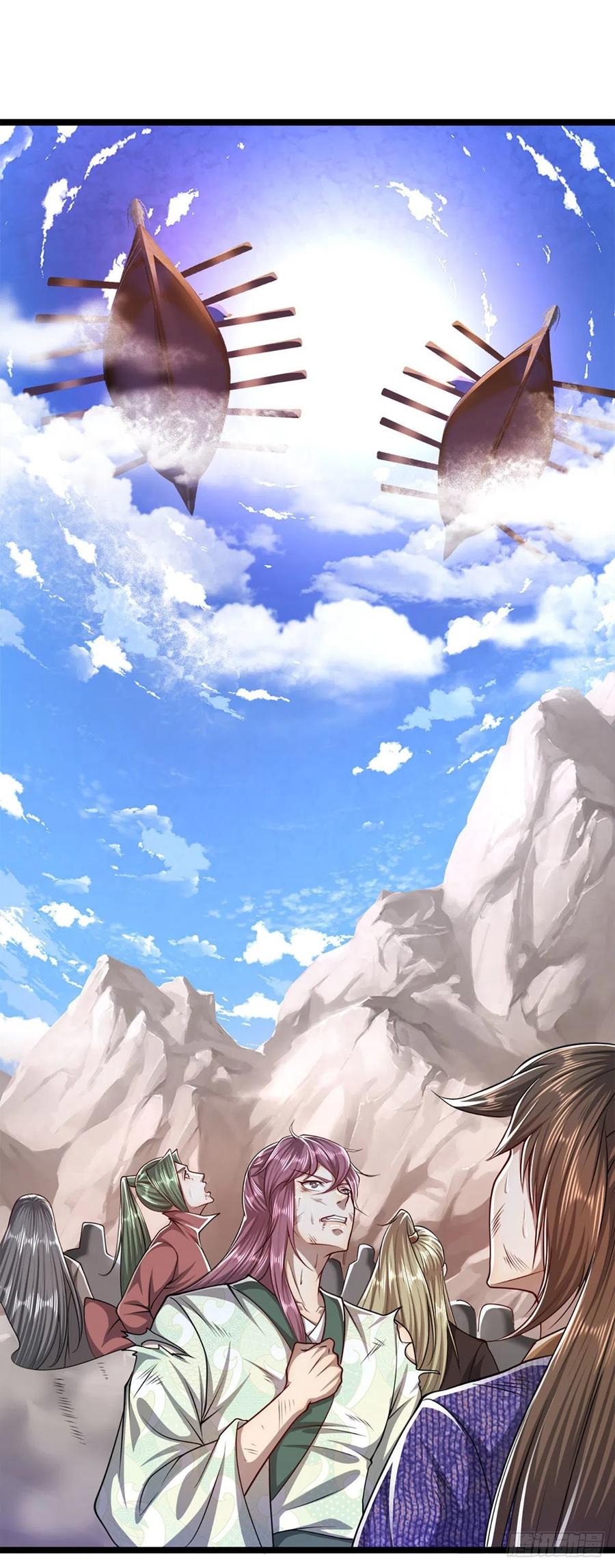 被困百万年：弟子遍布诸天万界 第68话 闹够没有！扭转局势？ 第10页