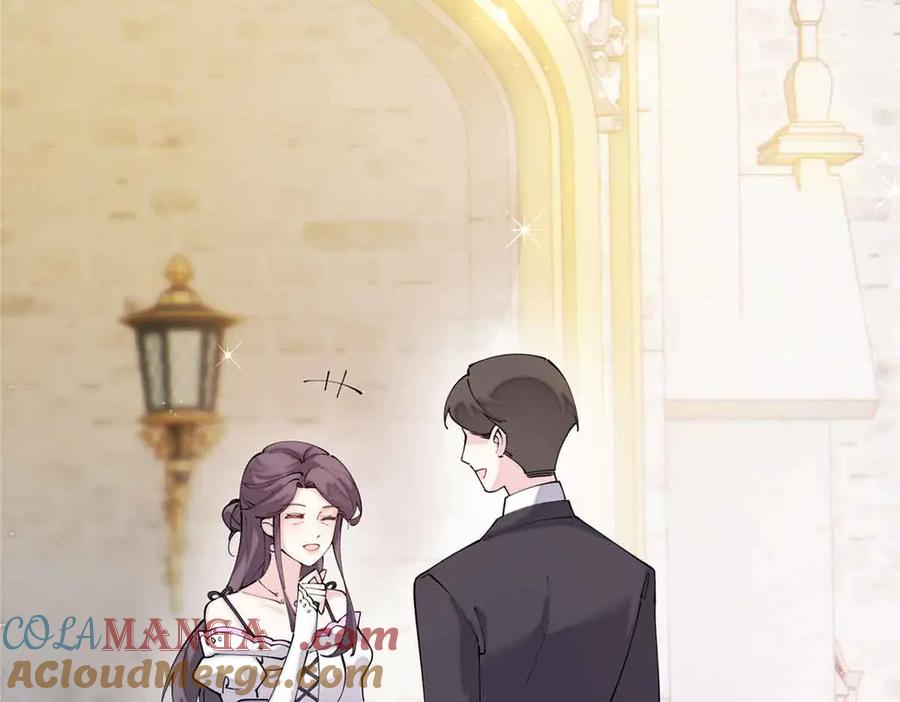 《白天被逃婚晚上被奶凶指挥官求抱抱》66 去结婚啦 第70页
