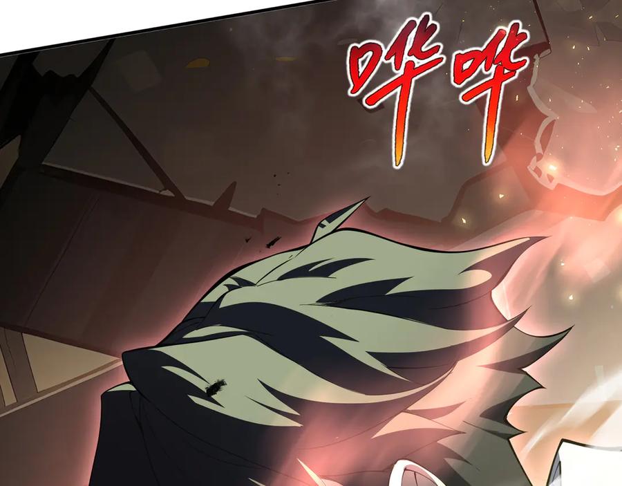 《我契约了我自己》第64话 破土 第111页