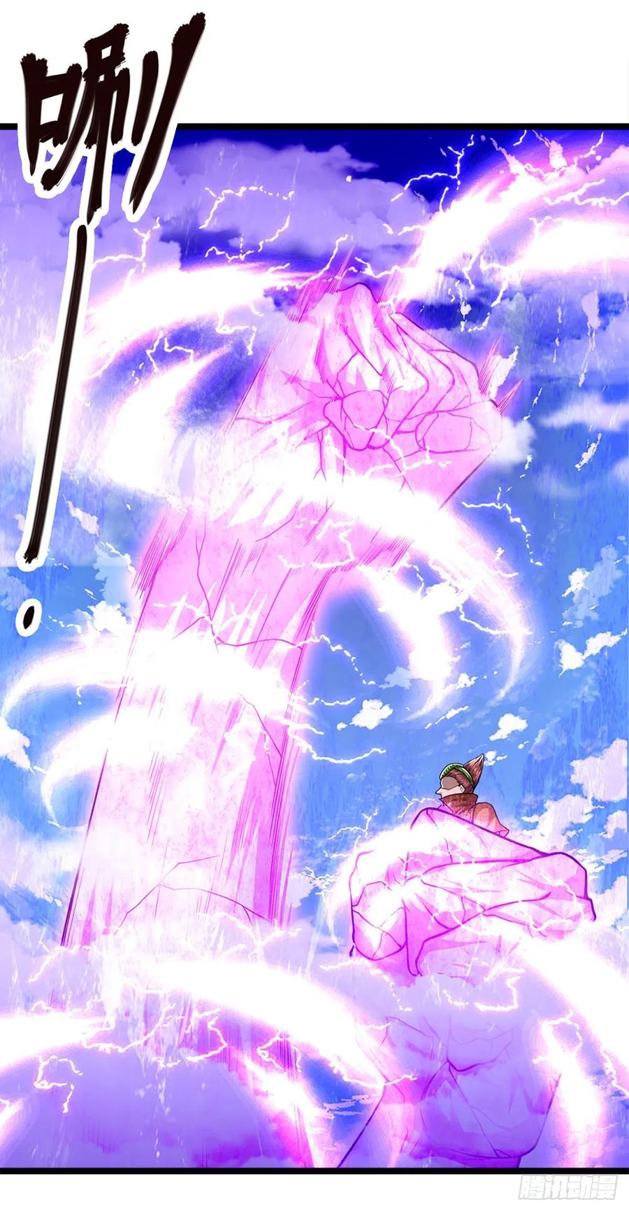 被困百万年：弟子遍布诸天万界 第69话 召唤石怪，毫发未伤 第8页