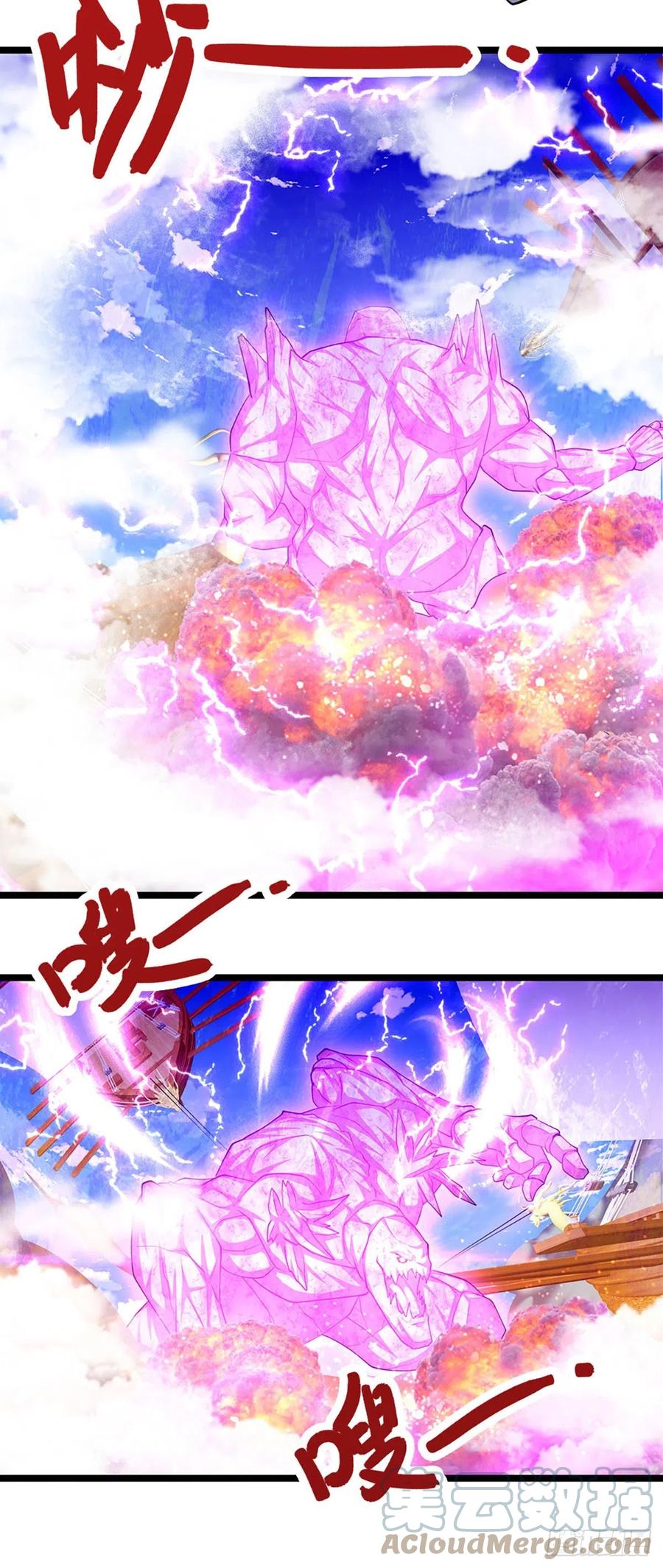 被困百万年：弟子遍布诸天万界 第69话 召唤石怪，毫发未伤 第23页