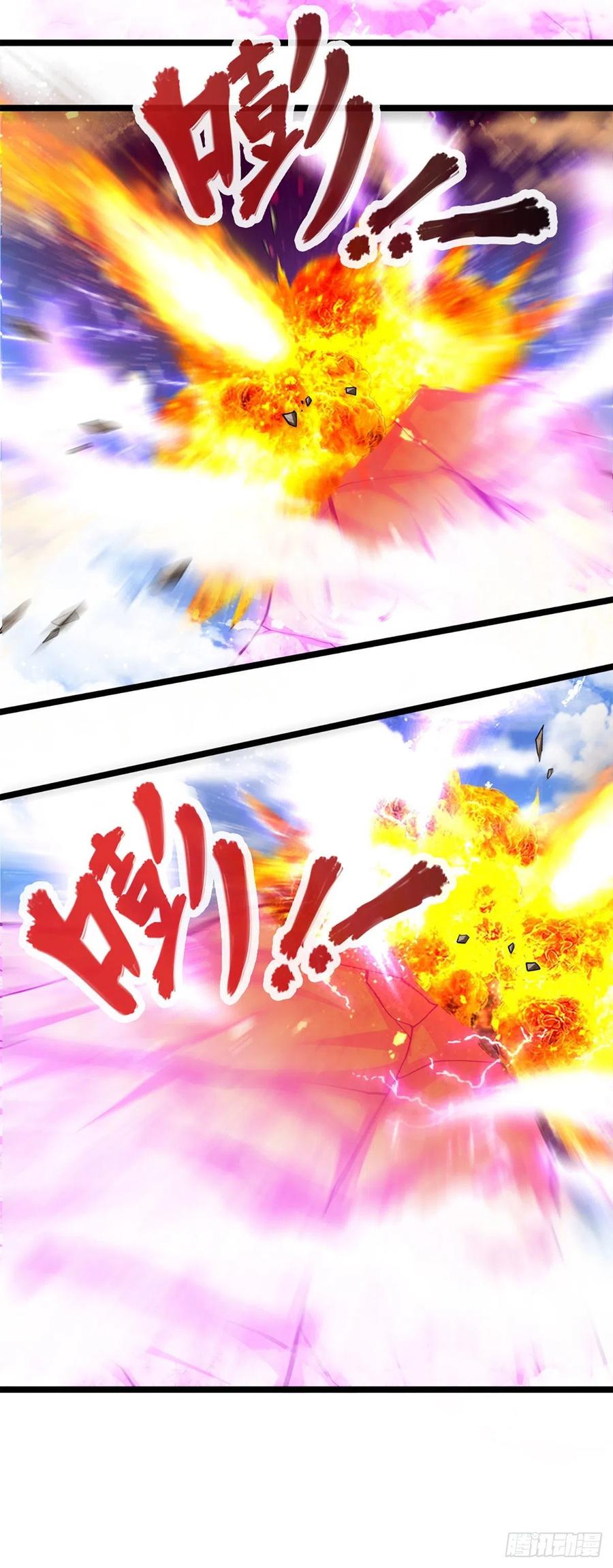 被困百万年：弟子遍布诸天万界 第69话 召唤石怪，毫发未伤 第20页