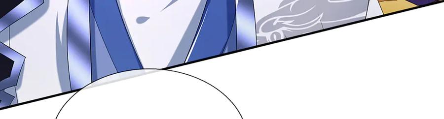 《一力破诸天万界》第71话 银光城豪门 第11页
