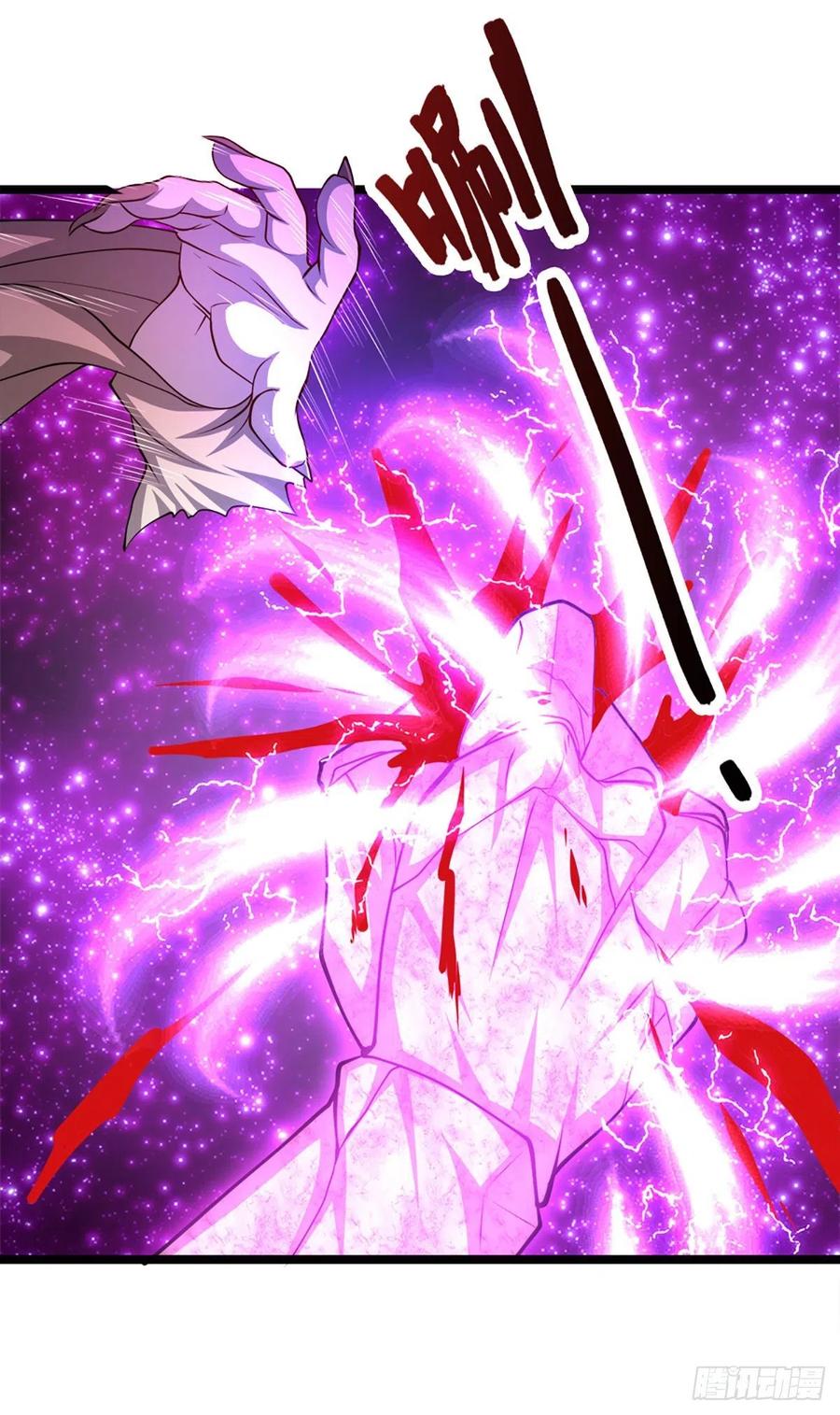 被困百万年：弟子遍布诸天万界 第70话 杀竹秋山，超强底蕴 第12页