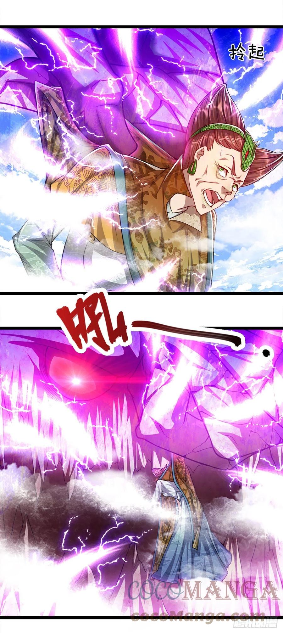 被困百万年：弟子遍布诸天万界 第70话 杀竹秋山，超强底蕴 第17页
