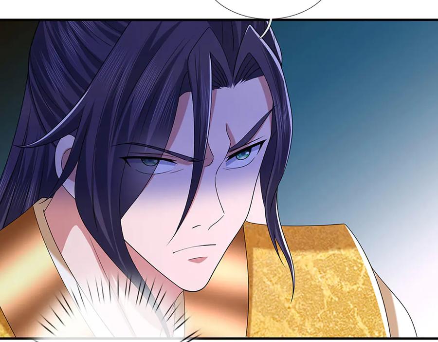 《一力破诸天万界》第71话 银光城豪门 第27页
