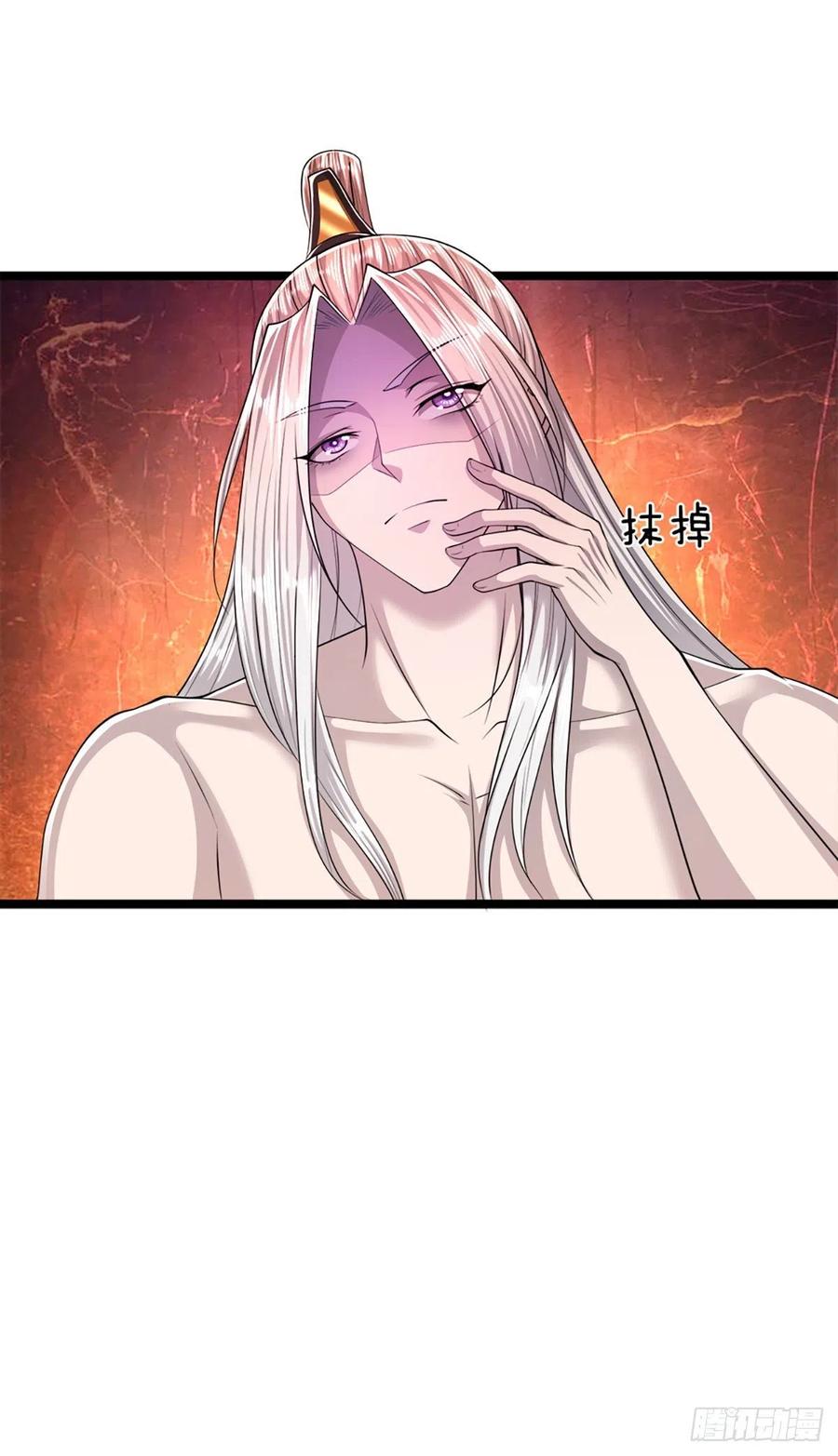 被困百万年：弟子遍布诸天万界 第70话 杀竹秋山，超强底蕴 第14页