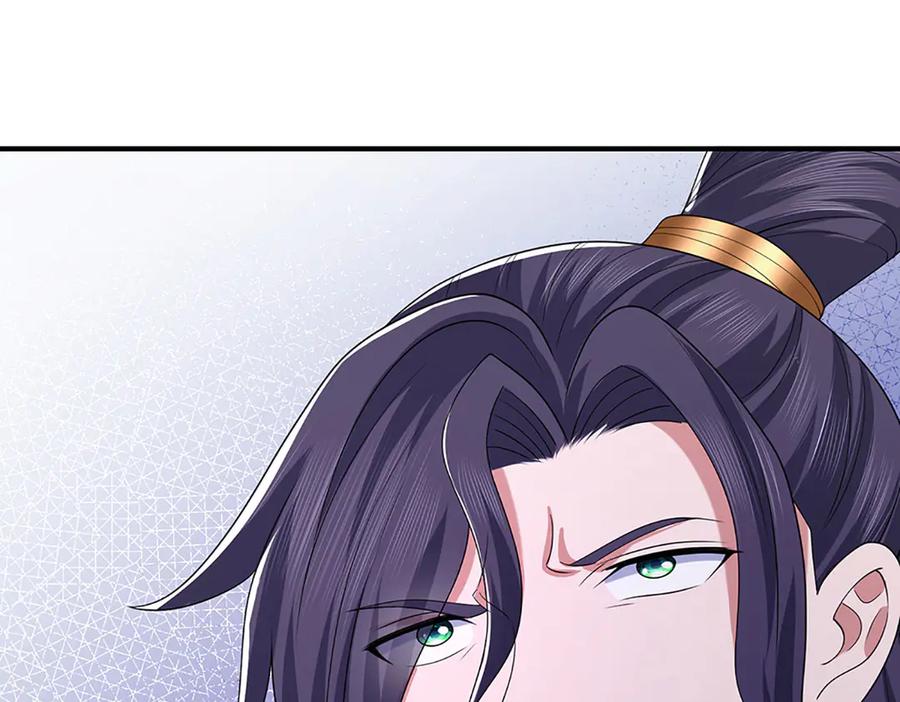 《一力破诸天万界》第71话 银光城豪门 第32页