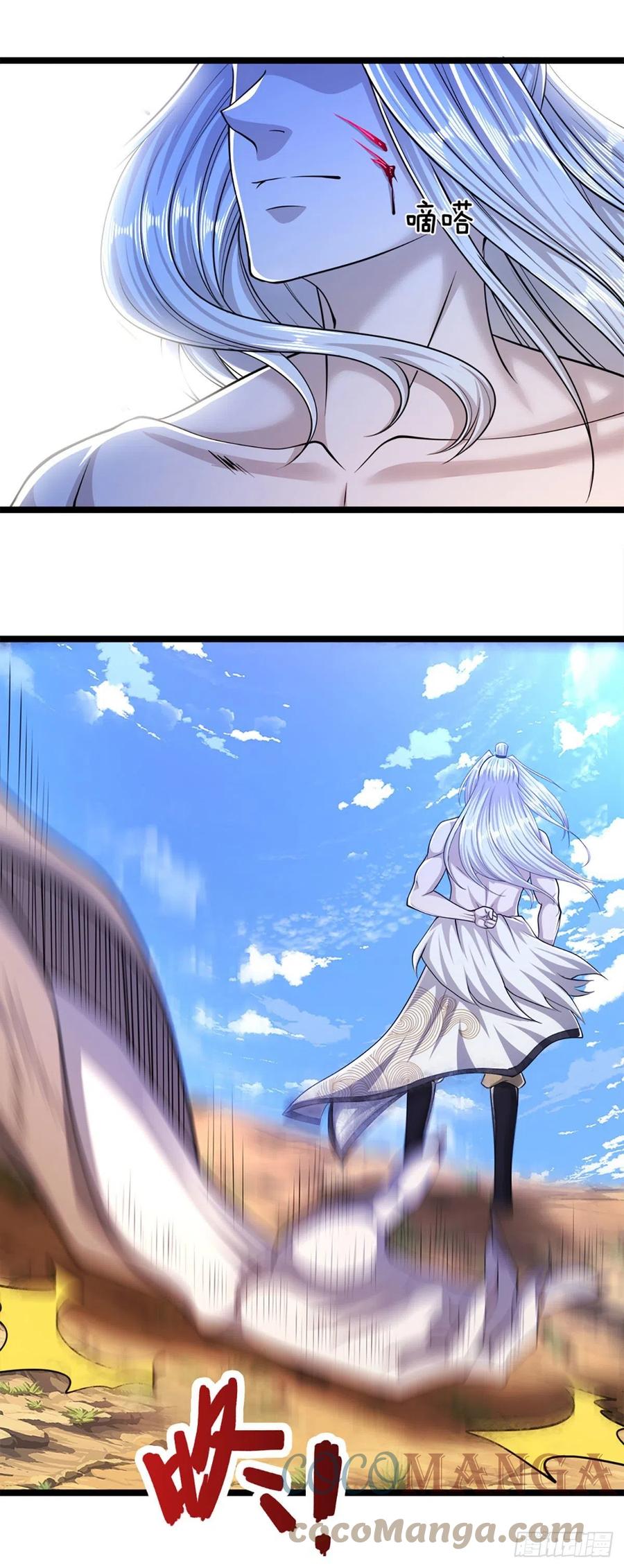 被困百万年：弟子遍布诸天万界 第70话 杀竹秋山，超强底蕴 第13页