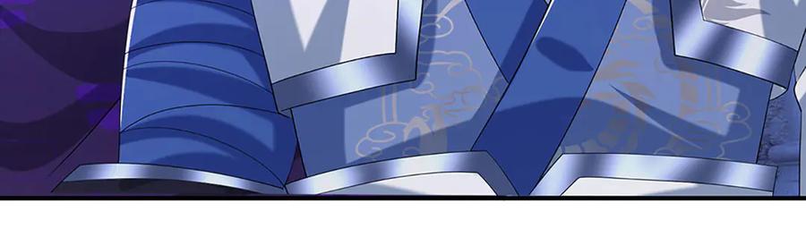 《一力破诸天万界》第71话 银光城豪门 第21页