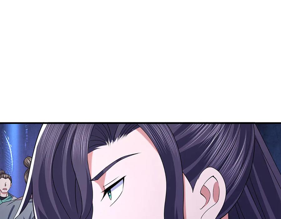 《一力破诸天万界》第71话 银光城豪门 第5页