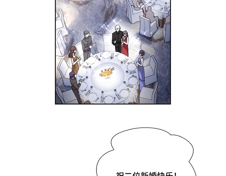 《白天被逃婚晚上被奶凶指挥官求抱抱》69 加油啊，妈妈 第6页
