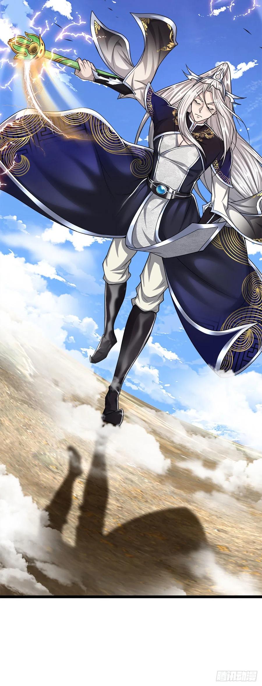 被困百万年：弟子遍布诸天万界 第72话 不敬掌门，应当受罚 第22页