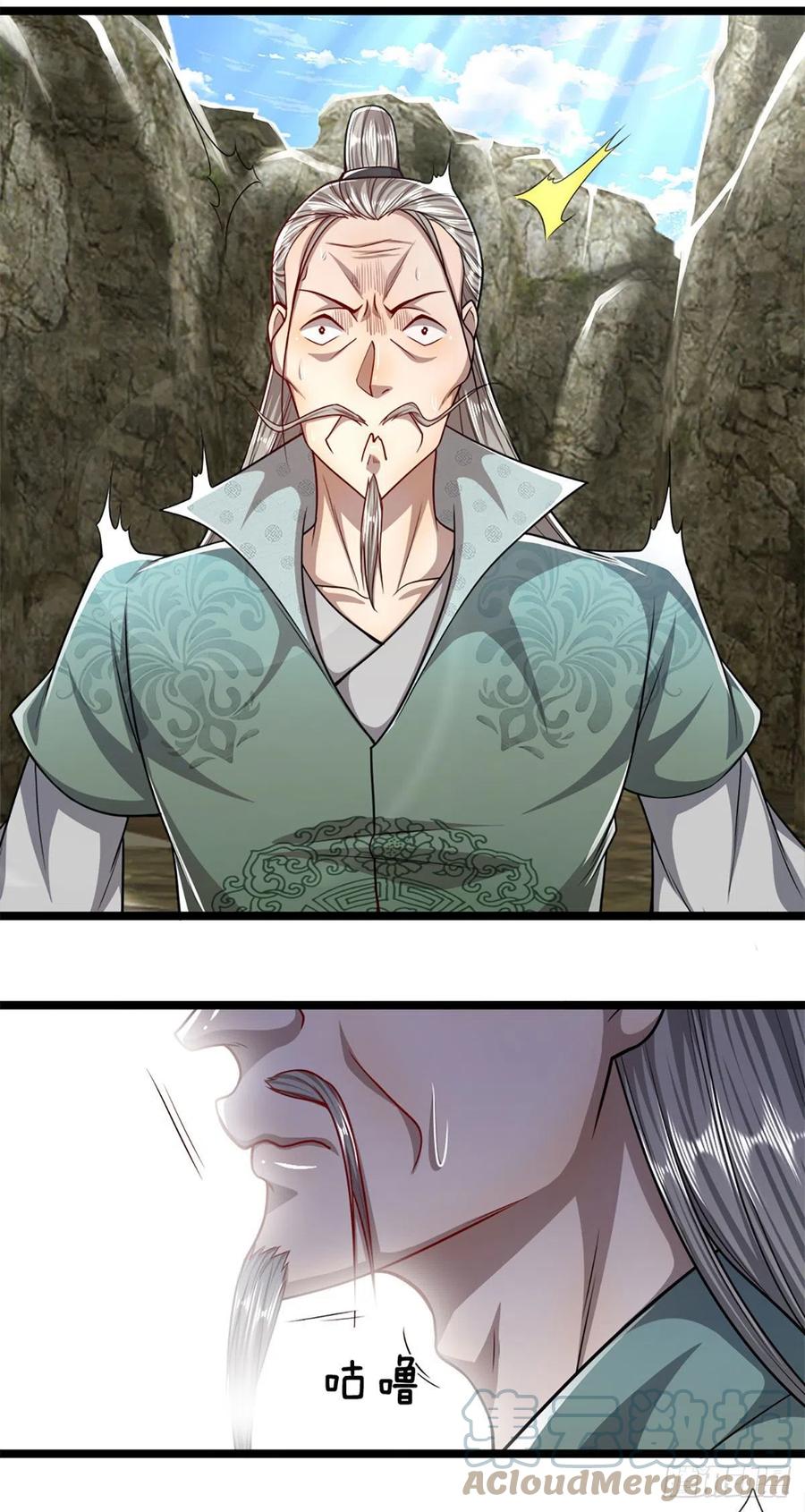 被困百万年：弟子遍布诸天万界 第72话 不敬掌门，应当受罚 第15页