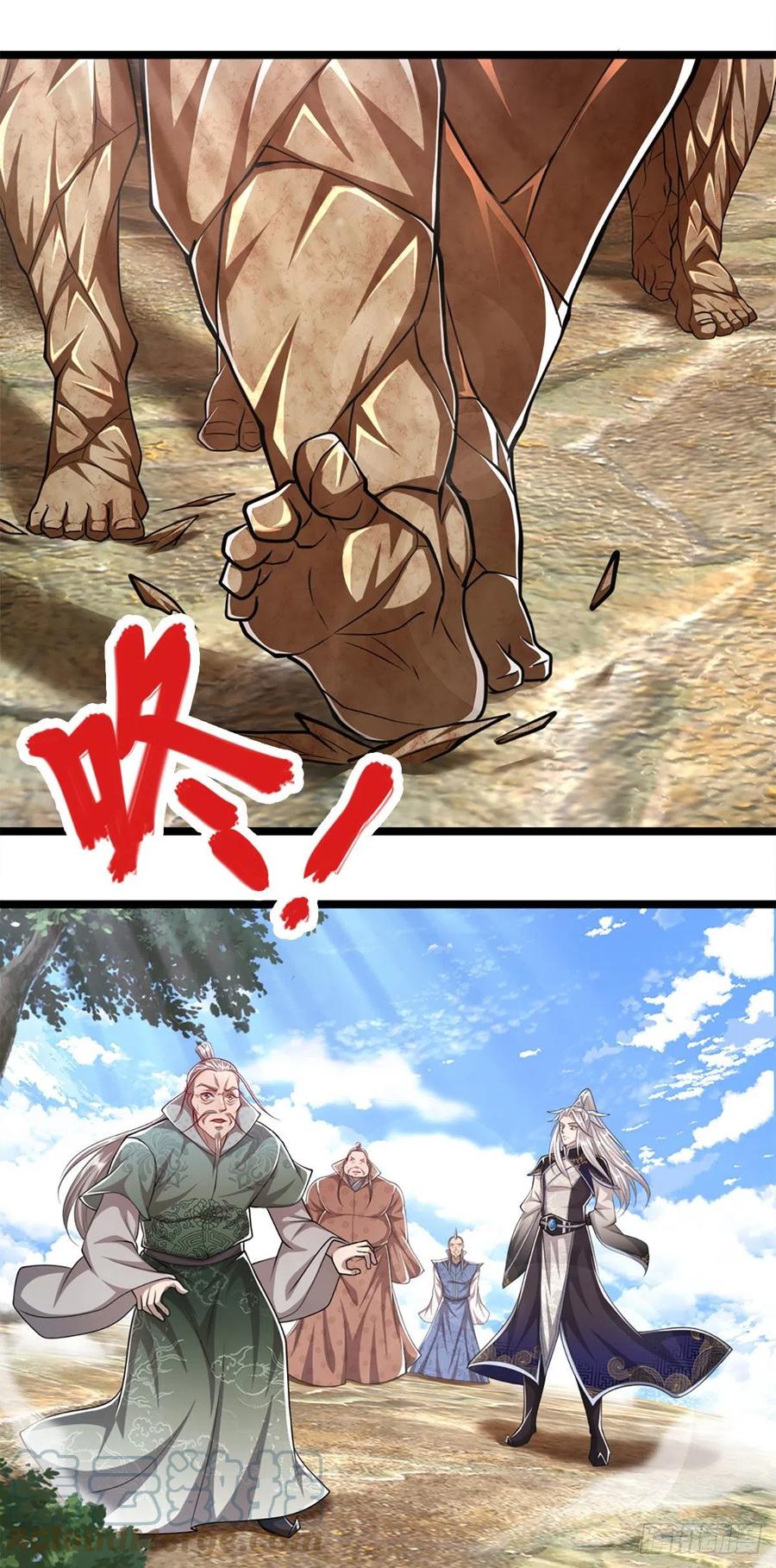被困百万年：弟子遍布诸天万界 第72话 不敬掌门，应当受罚 第27页