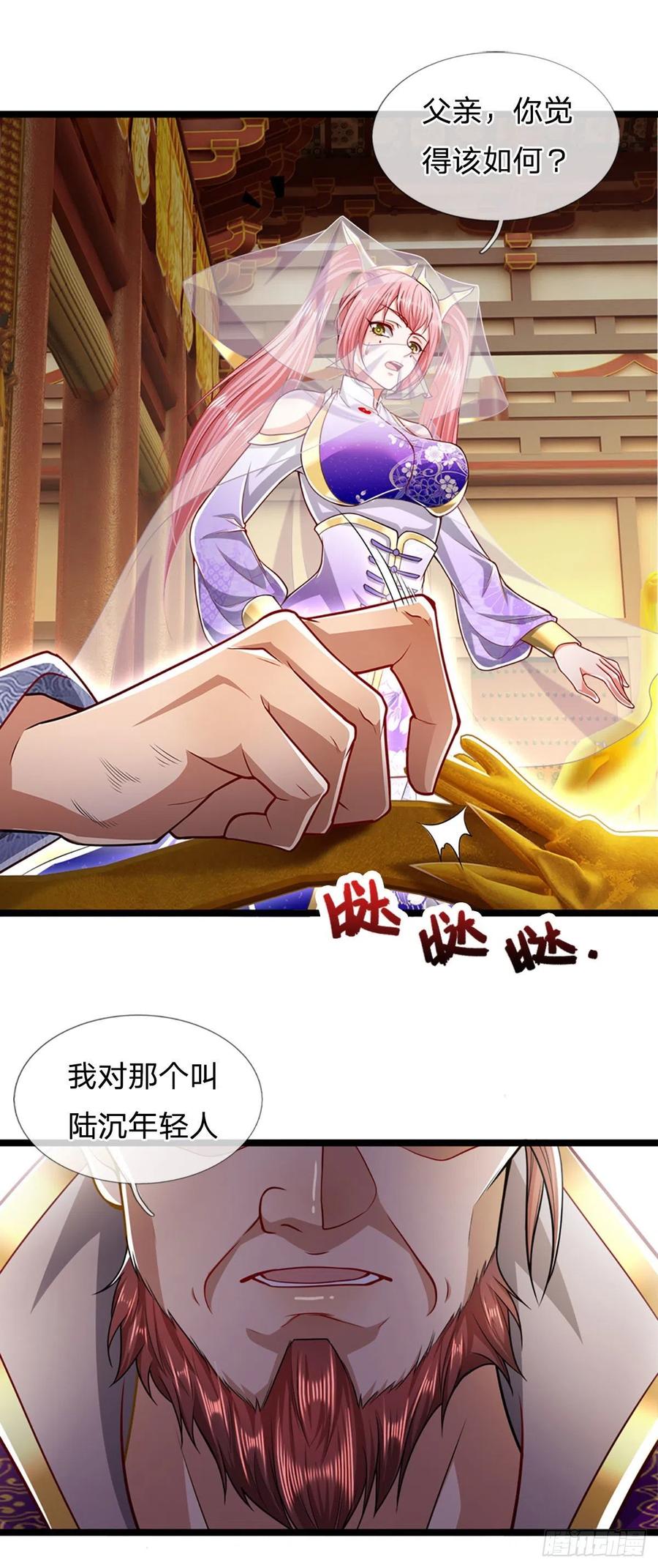 被困百万年：弟子遍布诸天万界 第73话 缩小石人，枯木建殿 第22页