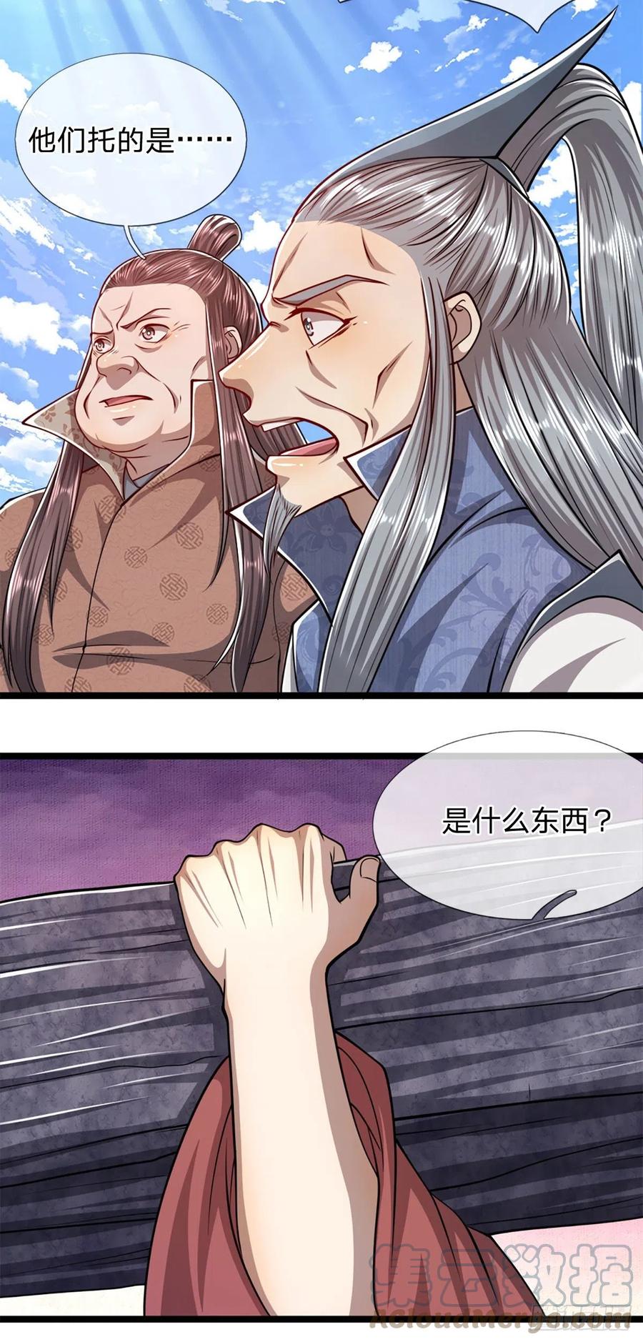 被困百万年：弟子遍布诸天万界 第73话 缩小石人，枯木建殿 第3页