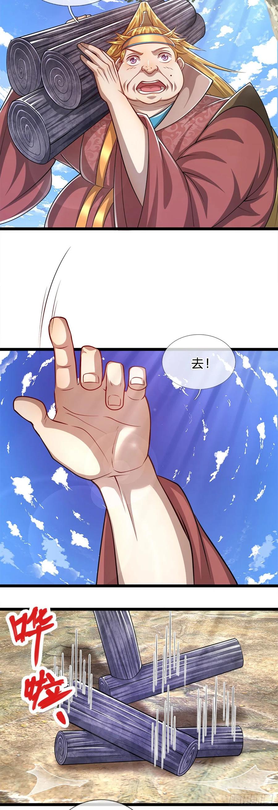 被困百万年：弟子遍布诸天万界 第73话 缩小石人，枯木建殿 第6页