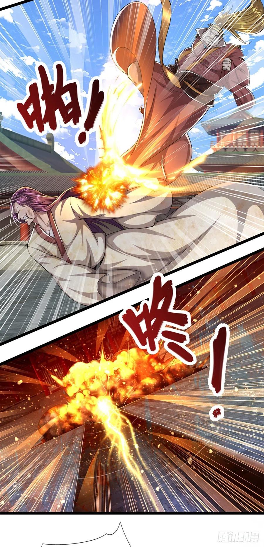 被困百万年：弟子遍布诸天万界 第74话 忍无可忍，无需再忍 第30页