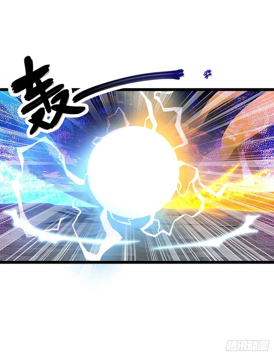 被困百万年：弟子遍布诸天万界 第74话 忍无可忍，无需再忍 第34页