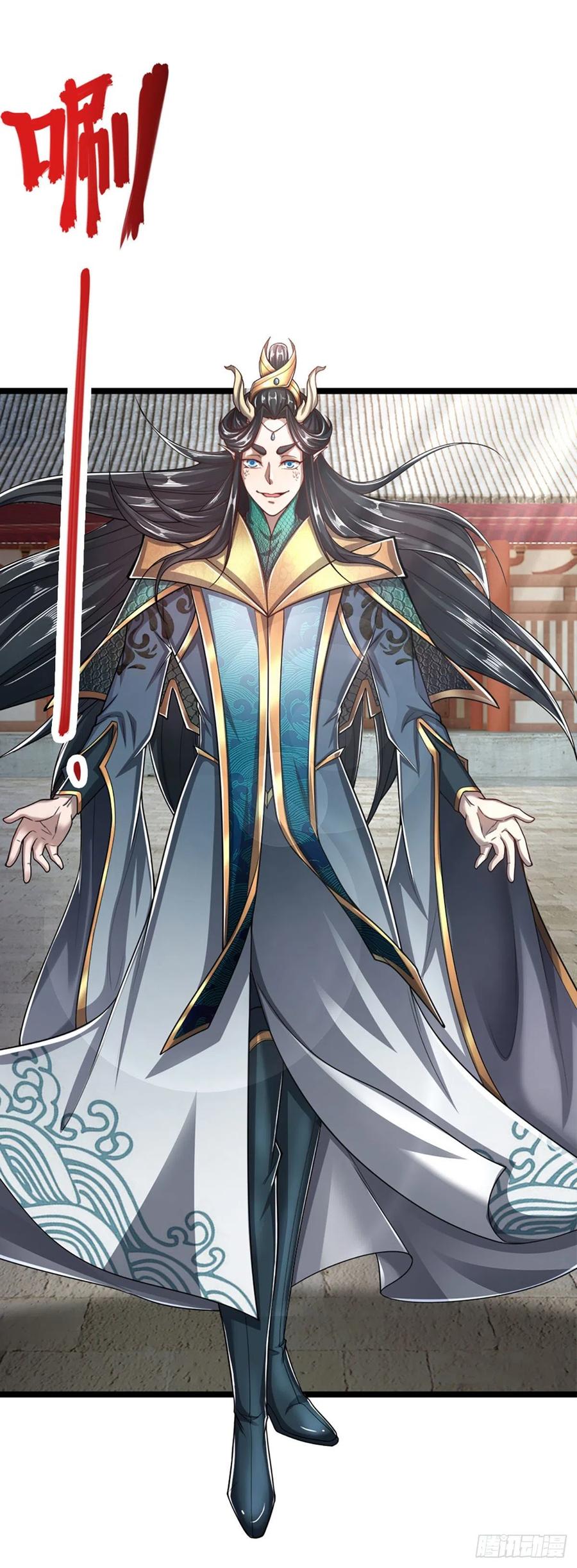 被困百万年：弟子遍布诸天万界 第75话 打到服气，龙逸尘现 第22页