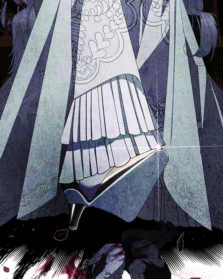 《被恶女驯服的野兽》第76话 第110页
