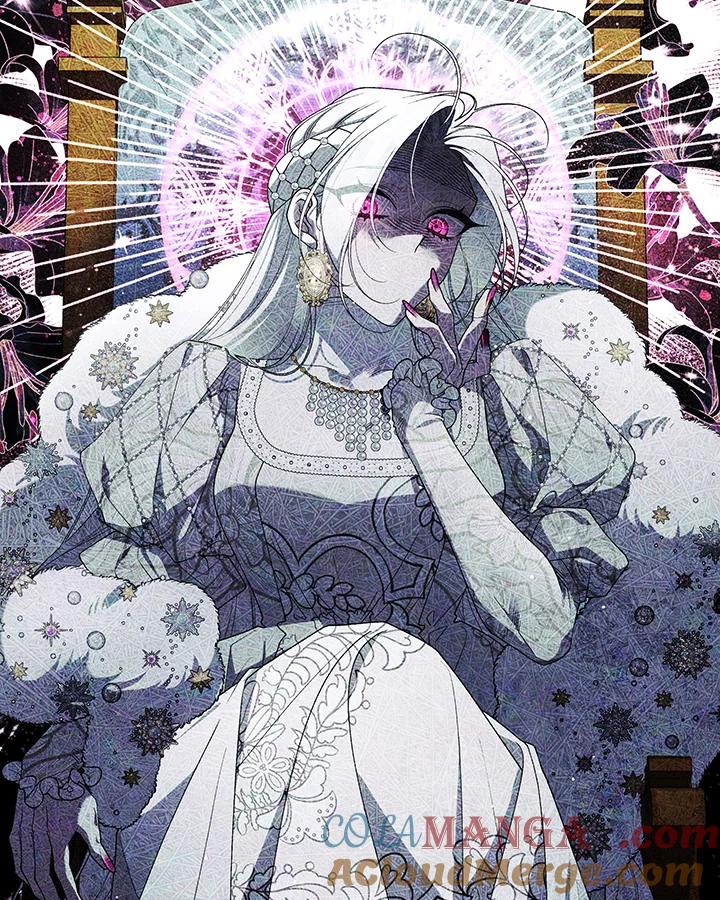 《被恶女驯服的野兽》第76话 第109页