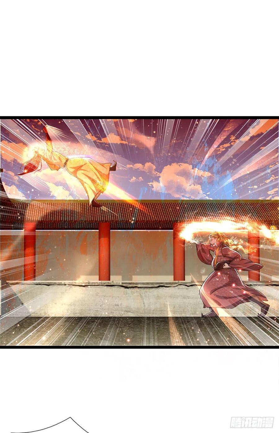 被困百万年：弟子遍布诸天万界 第75话 打到服气，龙逸尘现 第2页