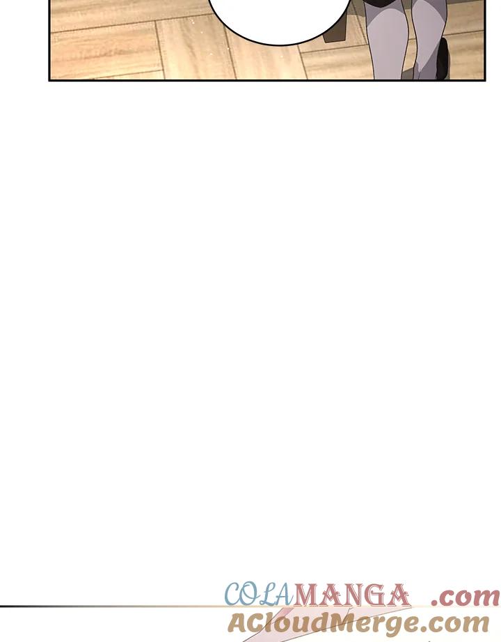 《被恶女驯服的野兽》第76话 第125页